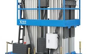 升降平臺是用于中國汽車進行維修管理過程中升降汽車的設備