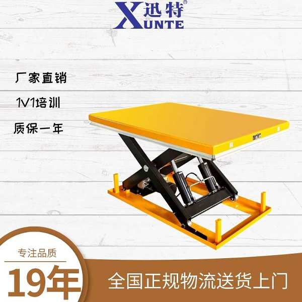 電動升降平臺能升多高？電動升降平臺升高使用說明