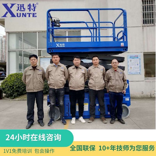 液壓升降平臺(tái)廠家-這個(gè)廠家的優(yōu)勢(shì)有哪些？蘇州迅特