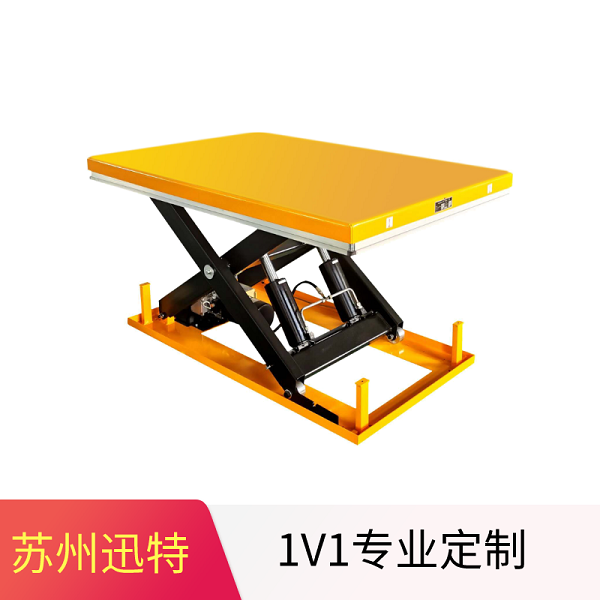 電動(dòng)液壓升降平臺(tái)車(chē)廠(chǎng)